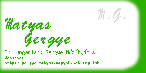 matyas gergye business card